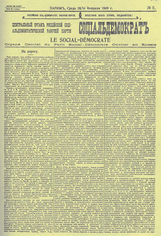 Le Social-D�mocrate, n�2 (28.1.1909)
