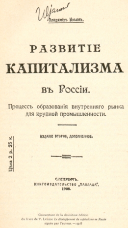 Couverture de la deuxi&egrave;me &eacute;dition