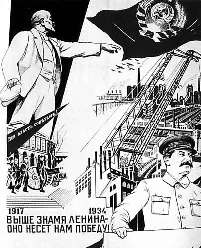 XVII� congr�s du P.C.U.S.