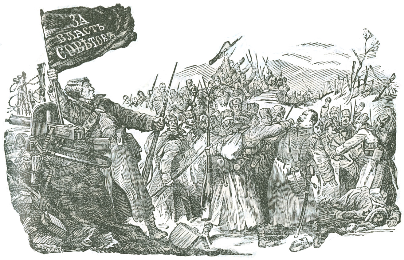 Block print of soldiers at the front, one soldier in the foreground holding a flag with writing on it