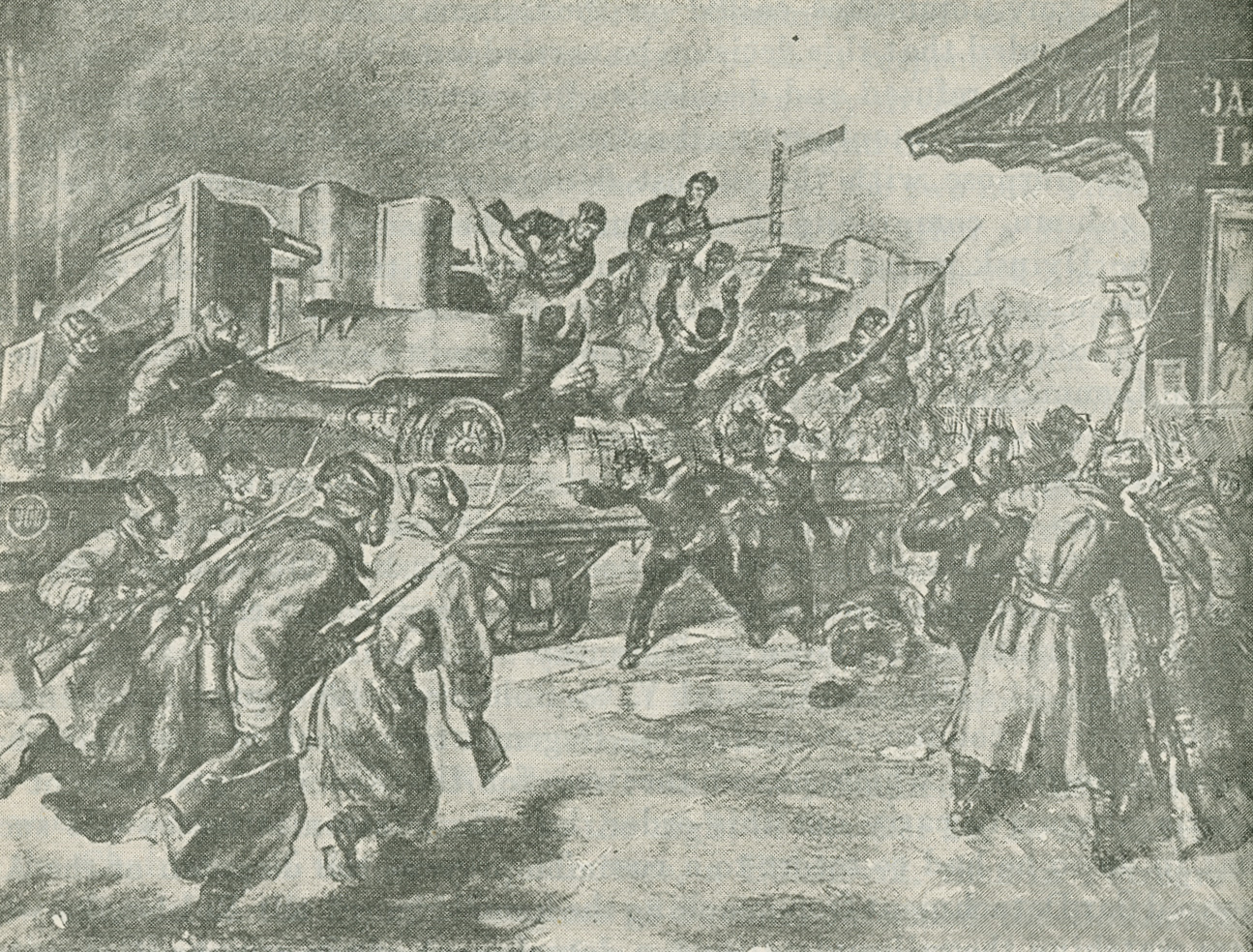 Illustration of Bolshevik and Whiteguard soldiers fighting