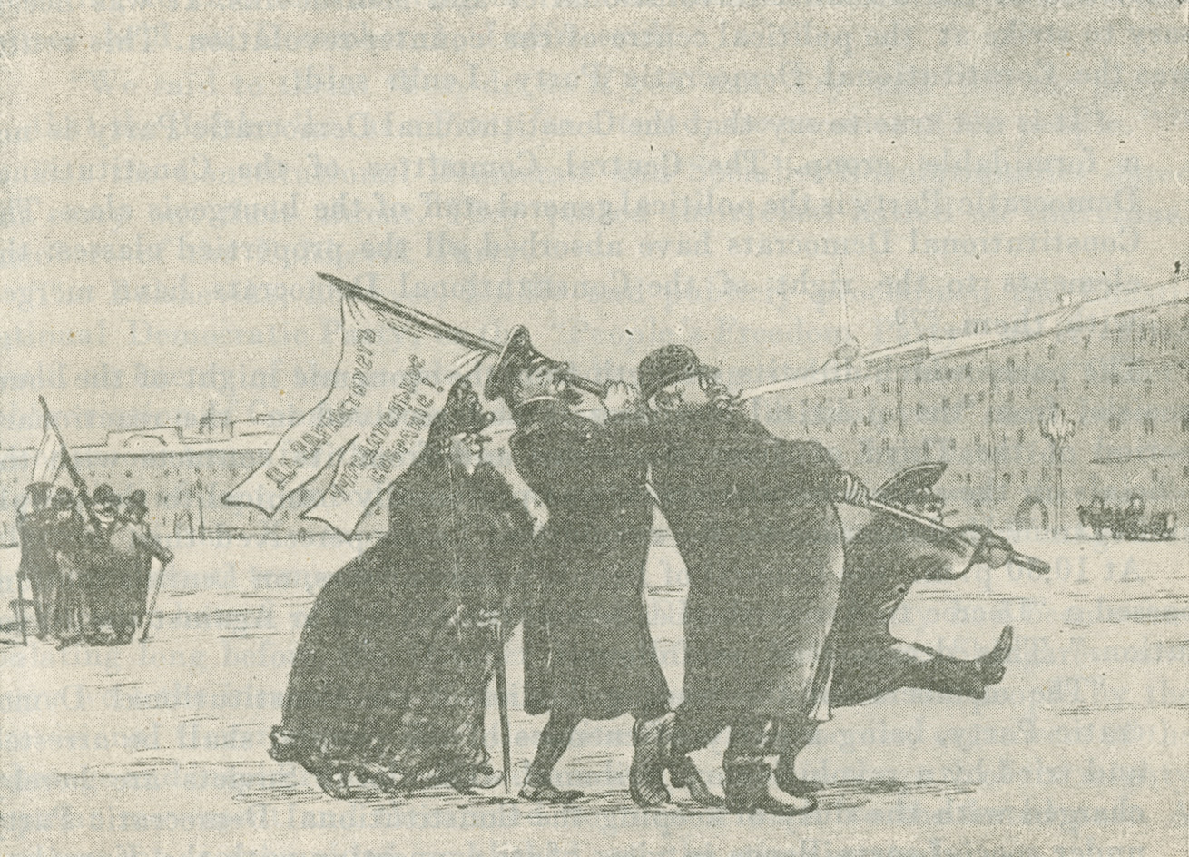 Political cartoon depicting small numbers of counter-revolutionaries holding a protest with banners