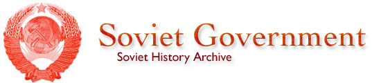 Soviet Government